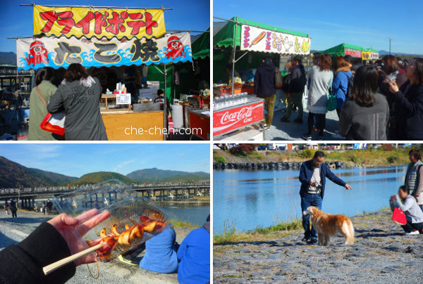 Food & Dog At Katsura River Bank @ Kyoto